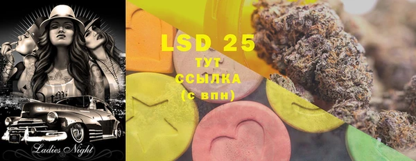 mdma Верея