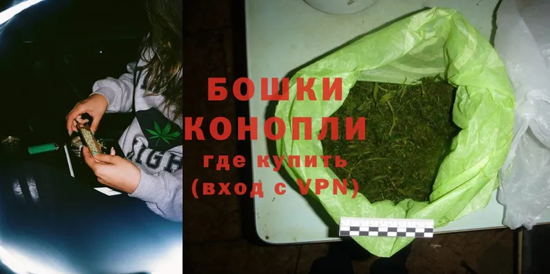 МАРИХУАНА THC 21%  блэк спрут ТОР  Невельск 